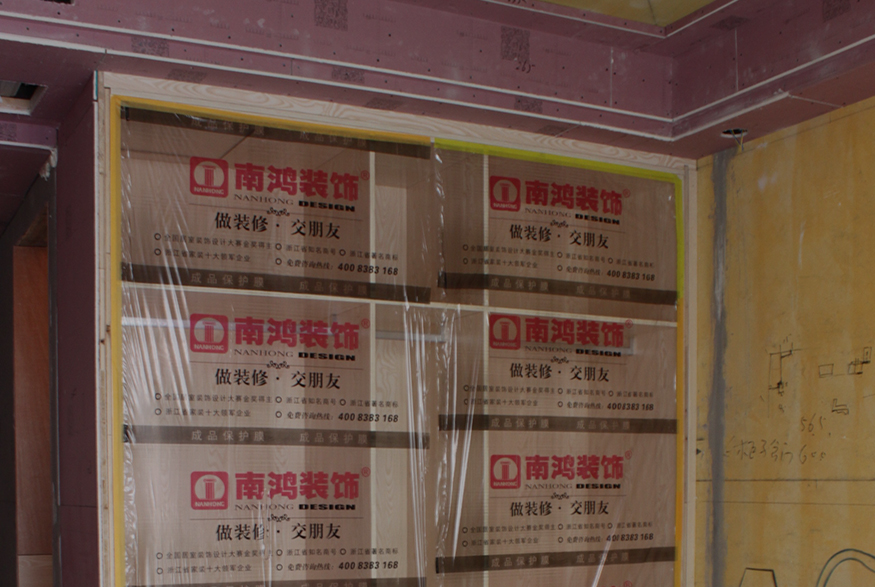 木材材料驗收