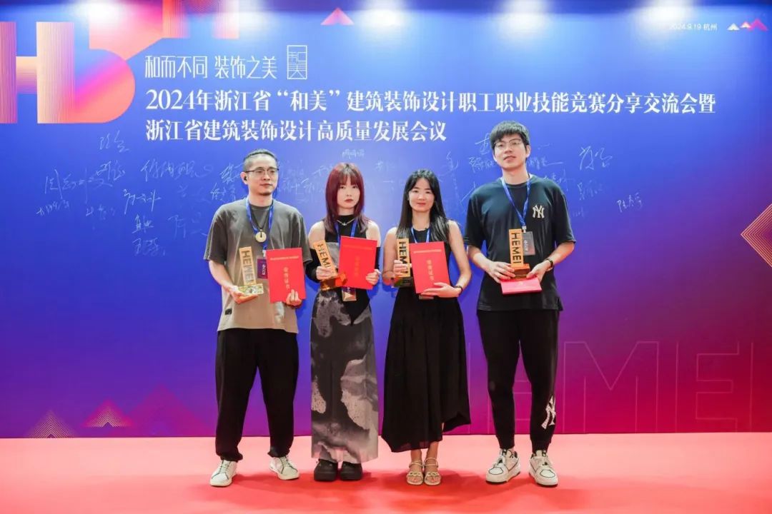 鑄就新史！南鴻和美再奪魁，蟬聯(lián)榜首，續(xù)寫(xiě)輝煌