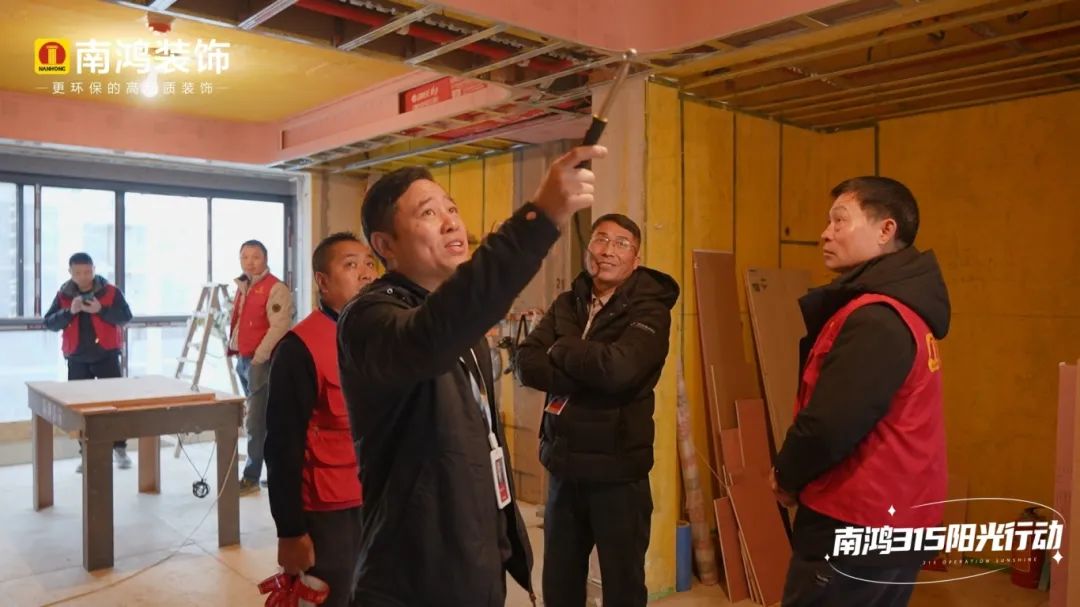 南鴻315巡檢丨直擊工地，解碼施工體系硬核品控！